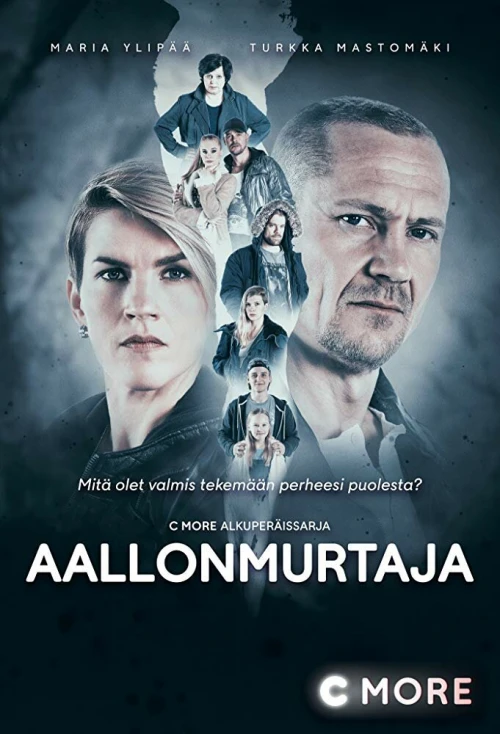 Добро пожаловать в Техас (2017) онлайн бесплатно