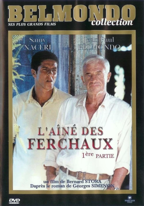 Свободное падение (2001) онлайн бесплатно