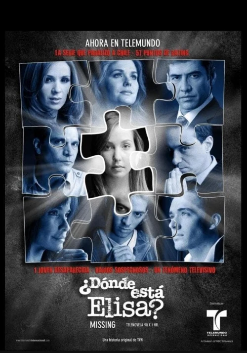 Без вести пропавшая (2010) онлайн бесплатно