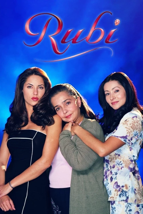 Руби (2004) онлайн бесплатно