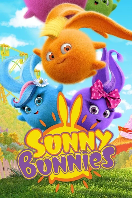 Солнечные зайчики (2015) онлайн бесплатно
