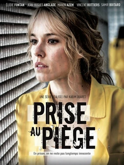 Попавшая в западню (2019) онлайн бесплатно