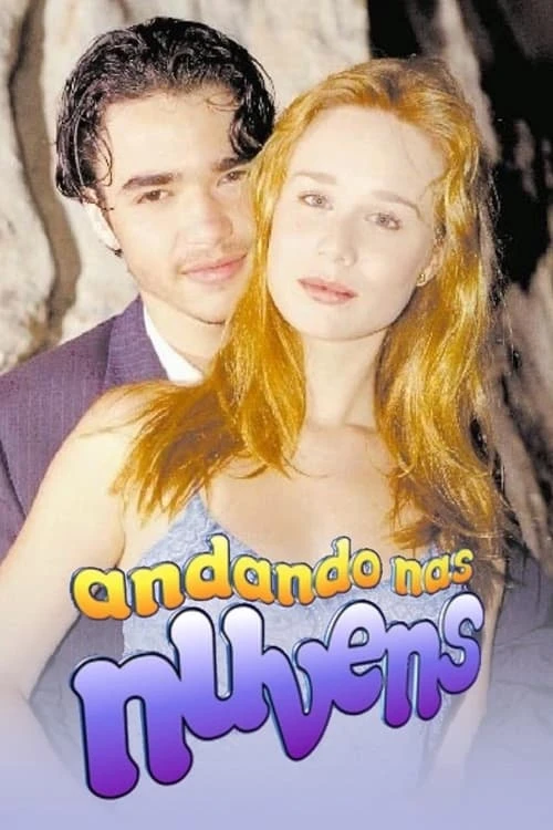 Воздушные замки (1999) онлайн бесплатно
