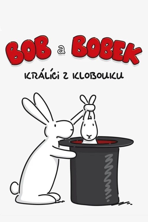 Путешествия Боба и Бобби (1979) онлайн бесплатно