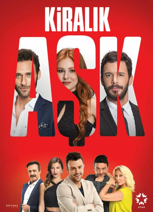 Любовь напрокат (2015) онлайн бесплатно