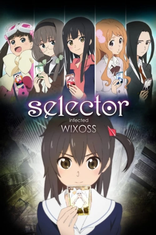 WIXOSS: Заражённый селектор (2014) онлайн бесплатно