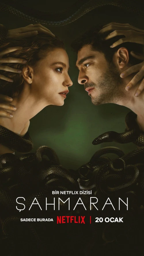 Шахмаран (2023) онлайн бесплатно