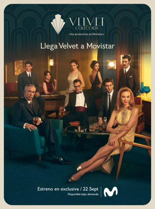Коллекция «Вельвет» (2017) онлайн бесплатно