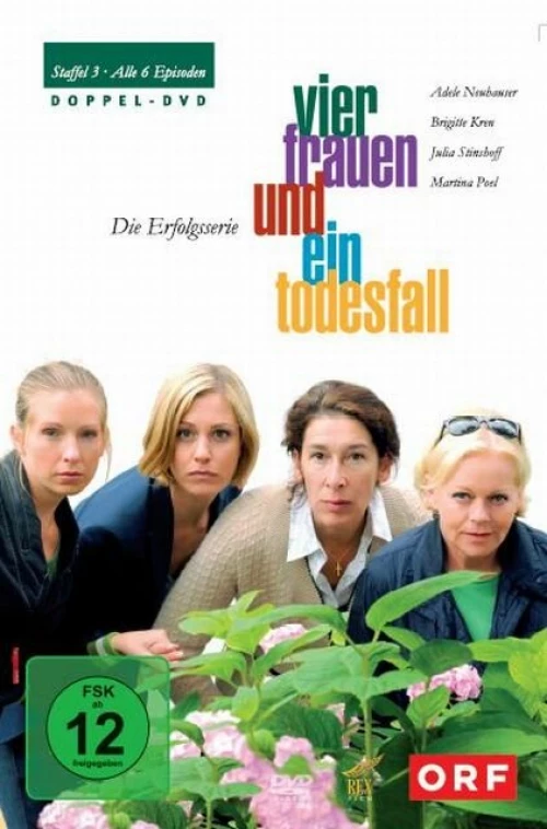 Четыре женщины и одни похороны (2005) онлайн бесплатно