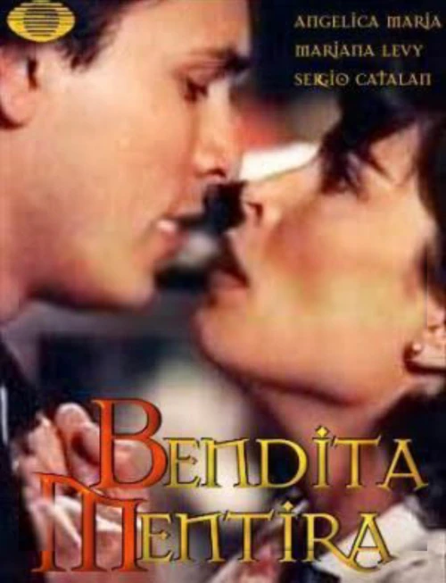 Ложь во спасение (1996) онлайн бесплатно