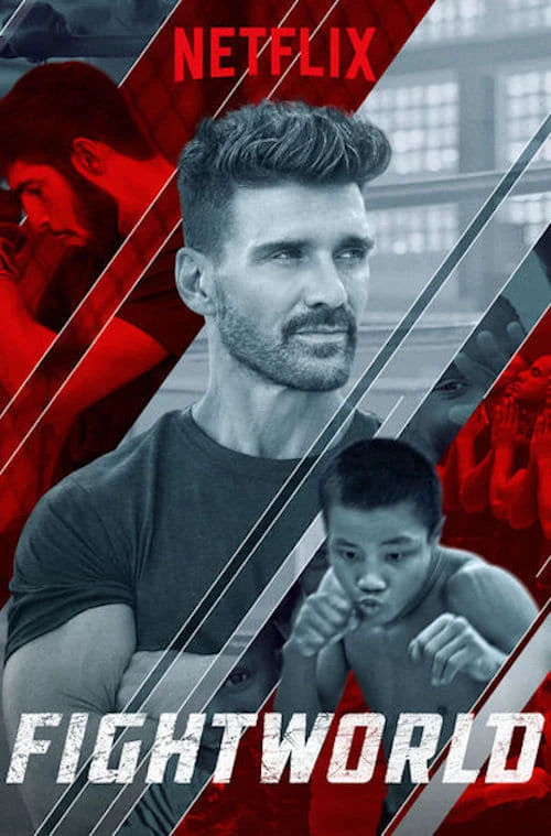 Fightworld (2018) онлайн бесплатно