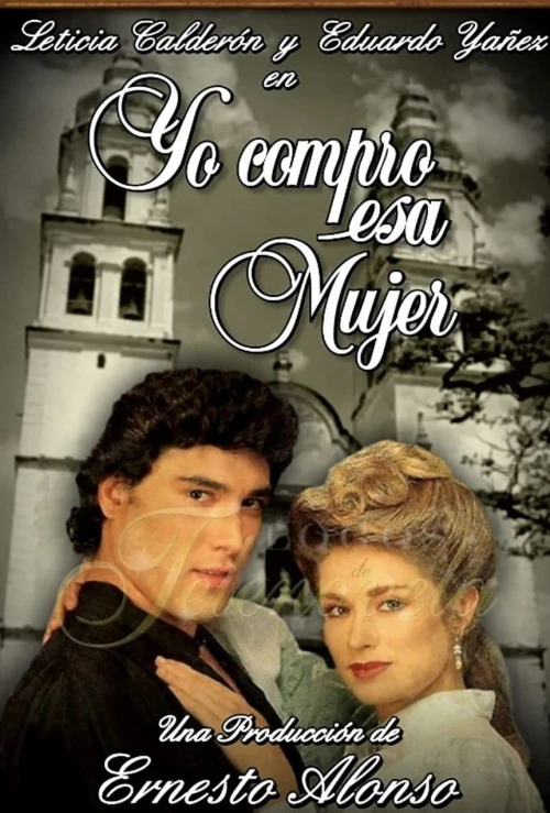 Я покупаю эту женщину (1990) онлайн бесплатно