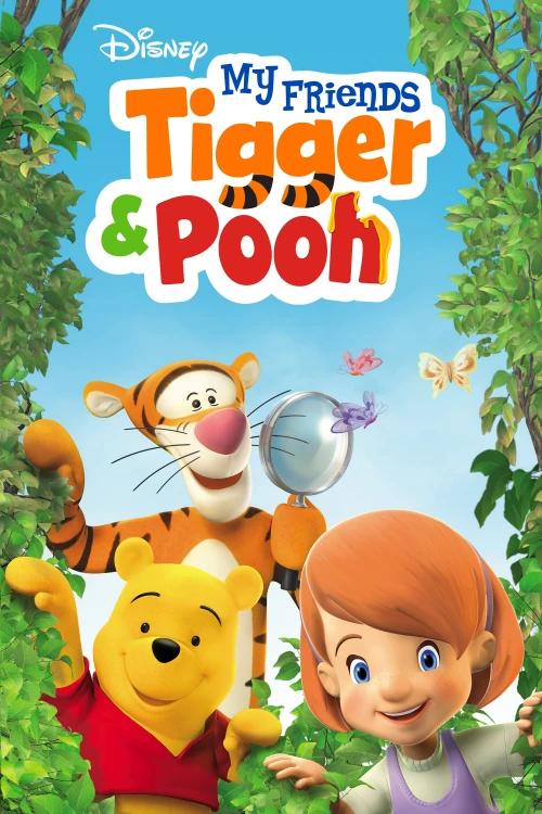 Мои Друзья Тигруля и Винни (2007) онлайн бесплатно