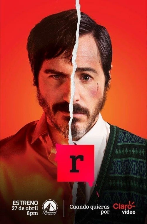 Ошибка (2020) онлайн бесплатно