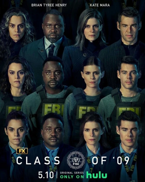 Класс '09 (2023) онлайн бесплатно