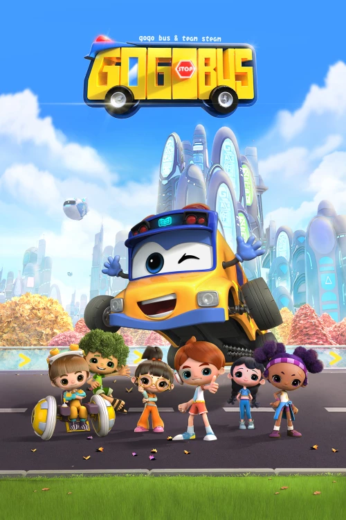 Школьный автобус Гордон (2019) онлайн бесплатно