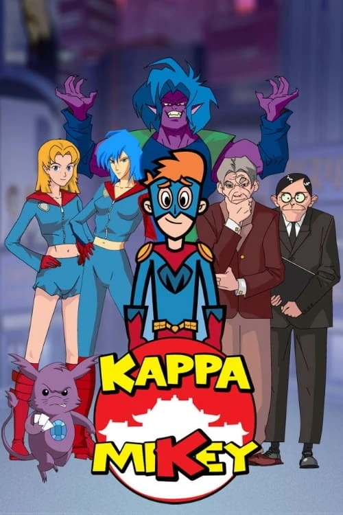 Каппа Майки (2006) онлайн бесплатно