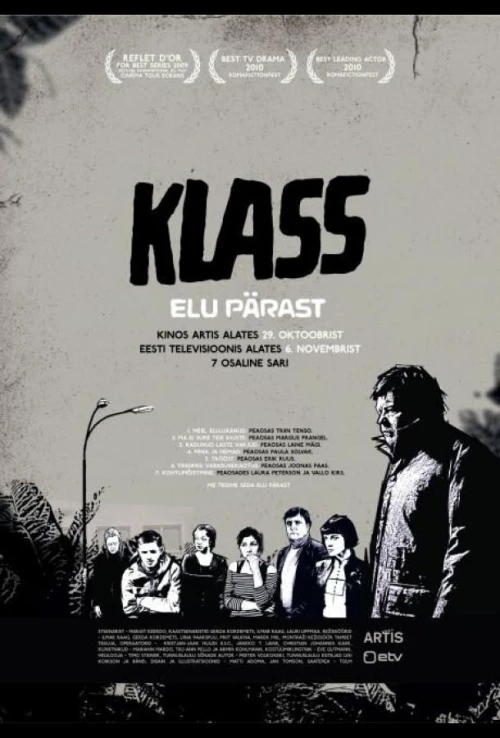 Класс: Жизнь после (2010) онлайн бесплатно