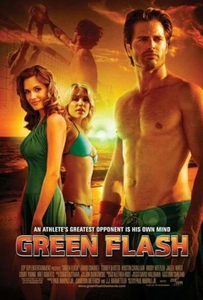 Зеленый луч (2008) онлайн бесплатно