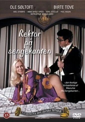 Ректор у постели (1972) онлайн бесплатно