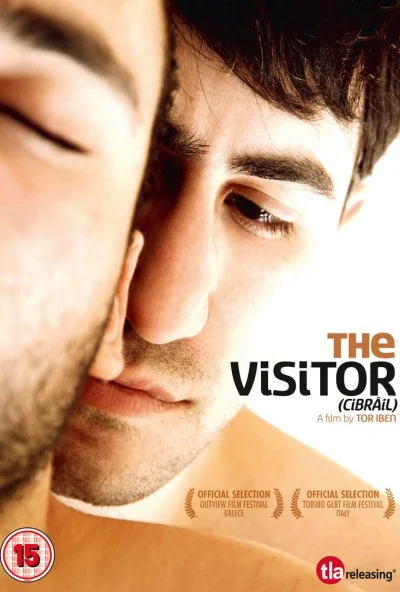 Джибраил (2011) онлайн бесплатно
