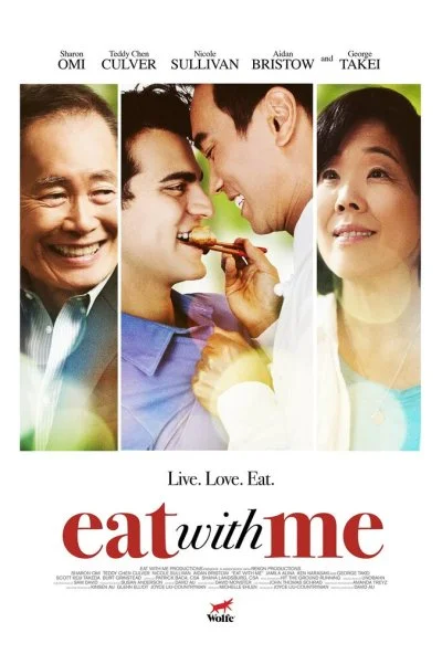 Ешь со мной (2014) онлайн бесплатно