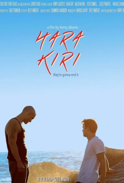 Хара Кири (2016) онлайн бесплатно