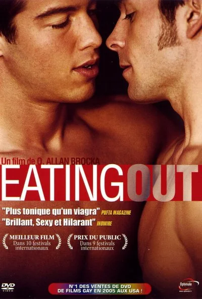 Угрызения (2004) онлайн бесплатно