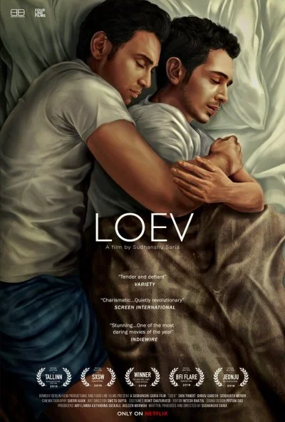 Влюбленный (2015) онлайн бесплатно