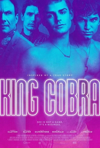 Королевская кобра (2016) онлайн бесплатно