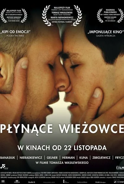 Плавающие небоскребы (2013) онлайн бесплатно
