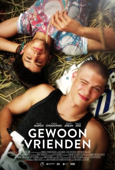 Просто друзья (2018) онлайн бесплатно